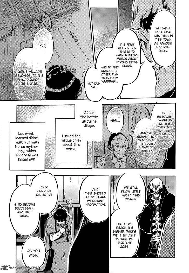 Overlord Chapter 5 page 16