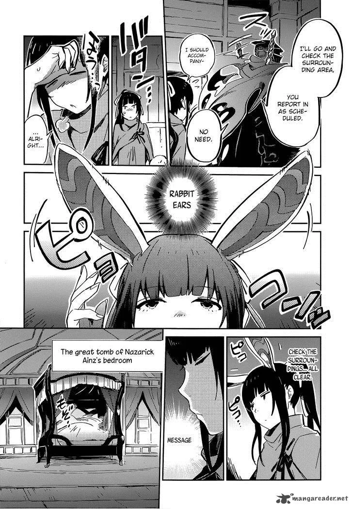 Overlord Chapter 5 page 17
