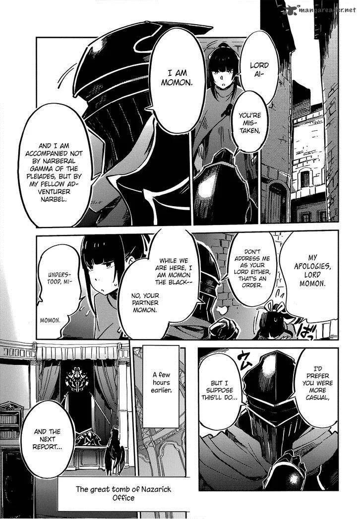 Overlord Chapter 5 page 4