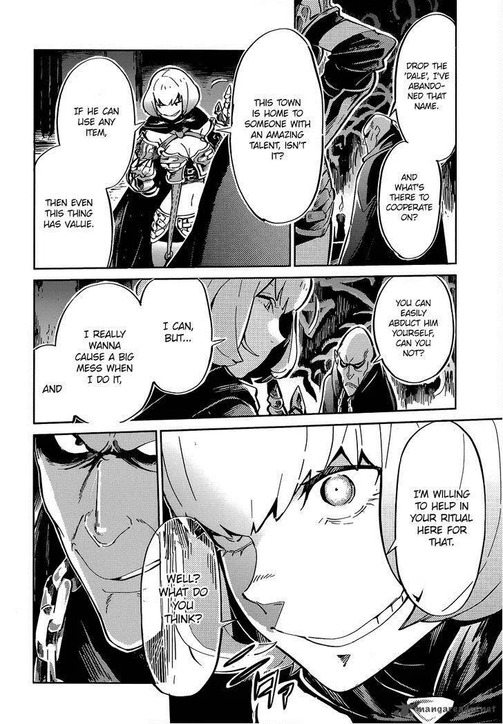 Overlord Chapter 5 page 33