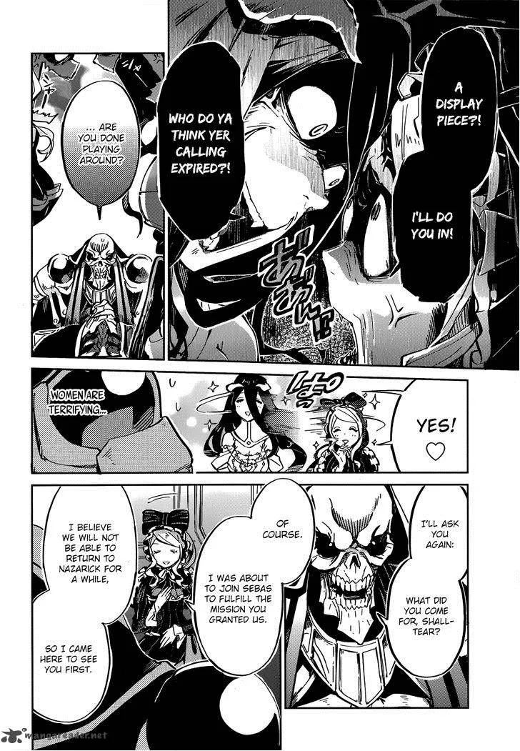 Overlord Chapter 5 page 7