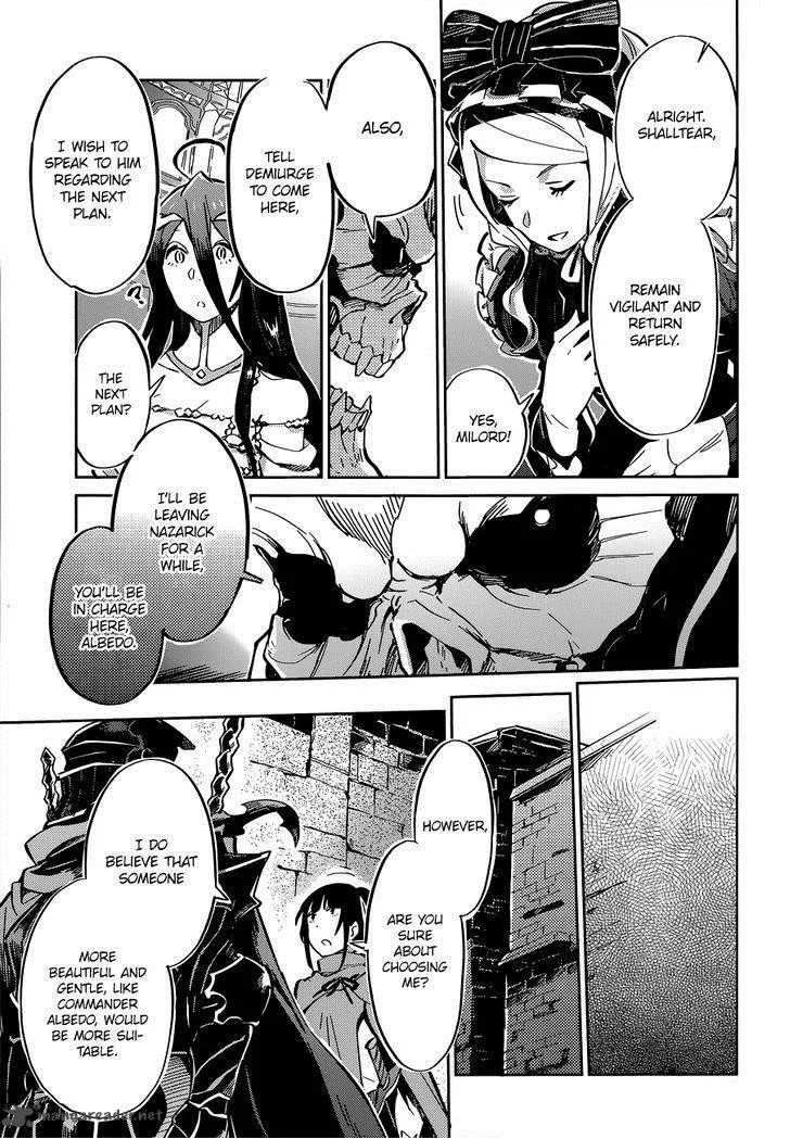 Overlord Chapter 5 page 8