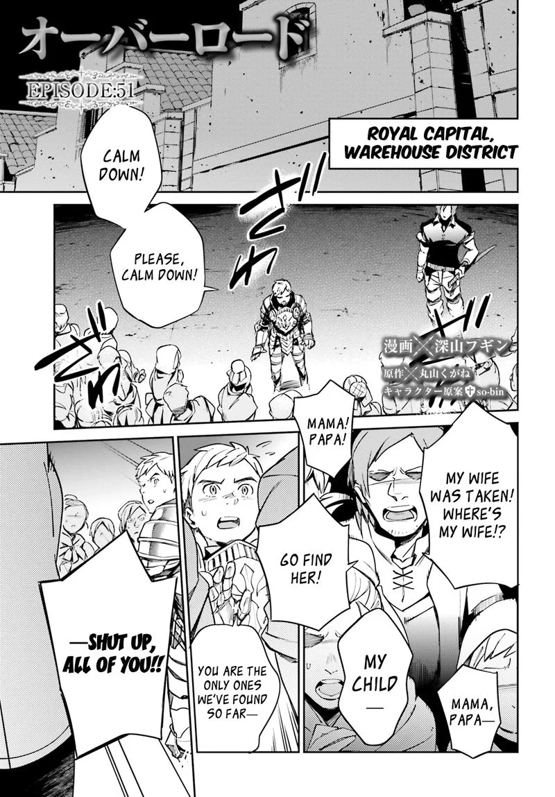 Overlord Chapter 51 page 1