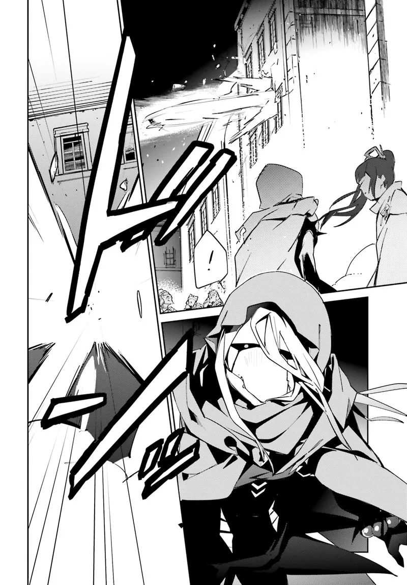 Overlord Chapter 51 page 42