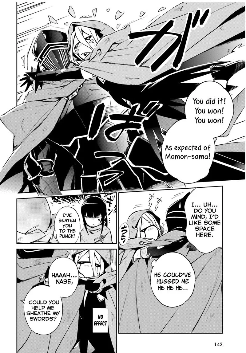 Overlord Chapter 52 page 17