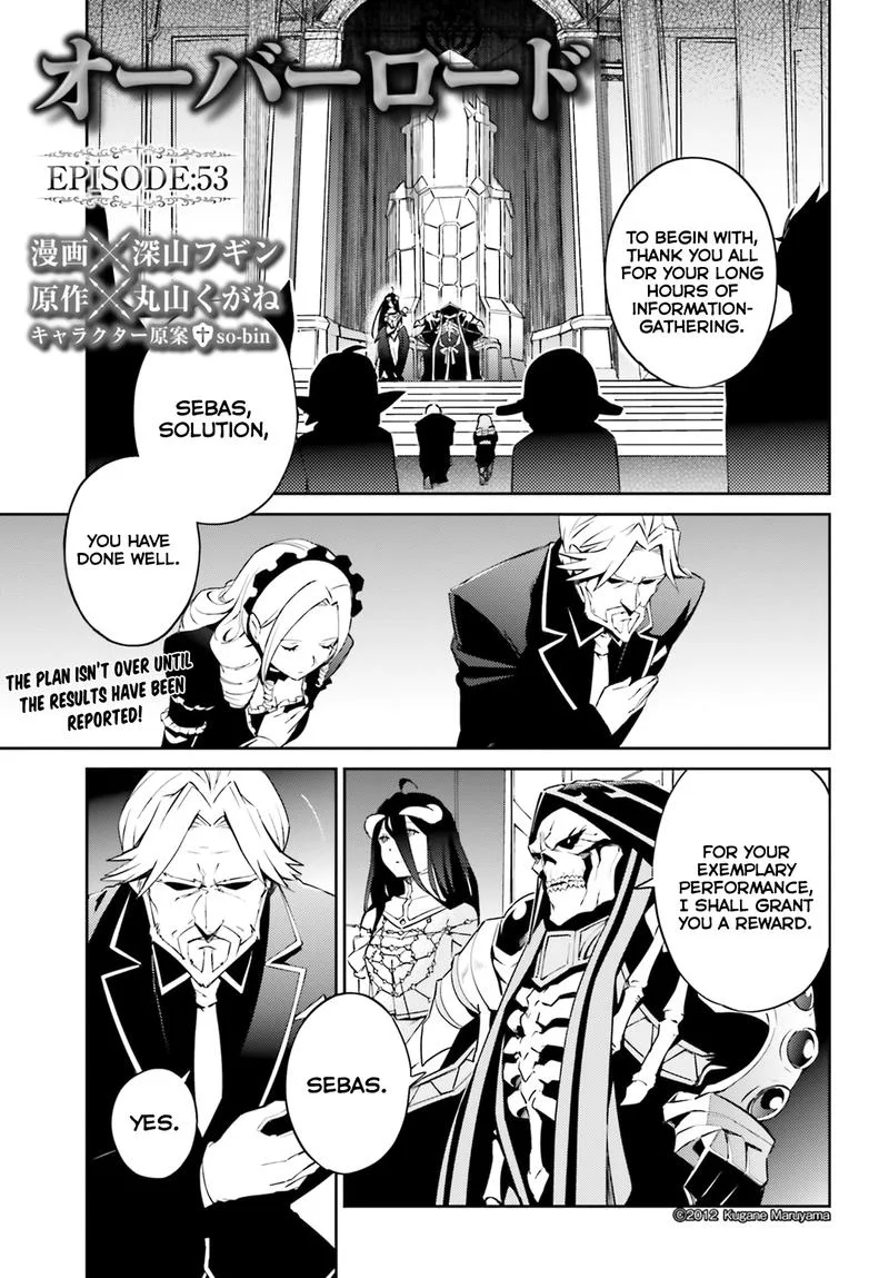 Overlord Chapter 53 page 1