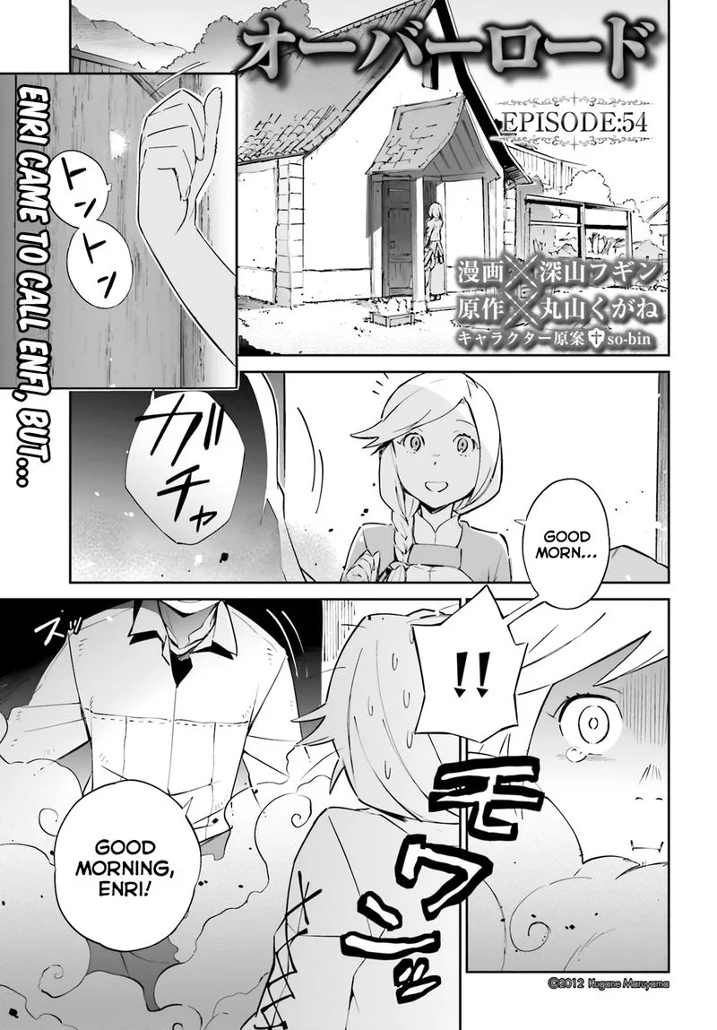 Overlord Chapter 54 page 1