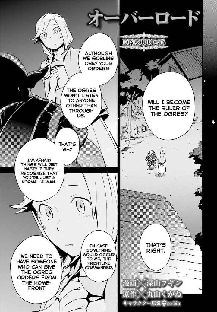 Overlord Chapter 56 page 1