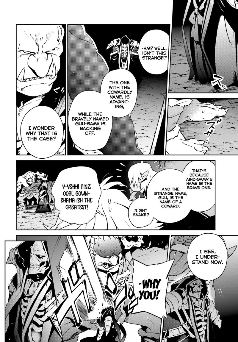 Overlord Chapter 57 page 4