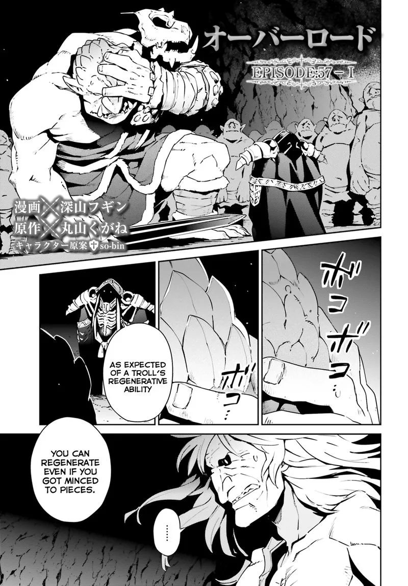 Overlord Chapter 57 page 1