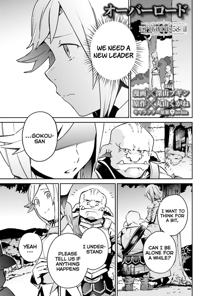 Overlord Chapter 58 page 1