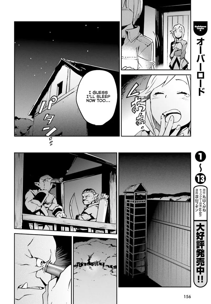 Overlord Chapter 59 page 2