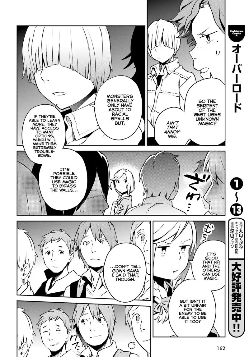 Overlord Chapter 59 page 8