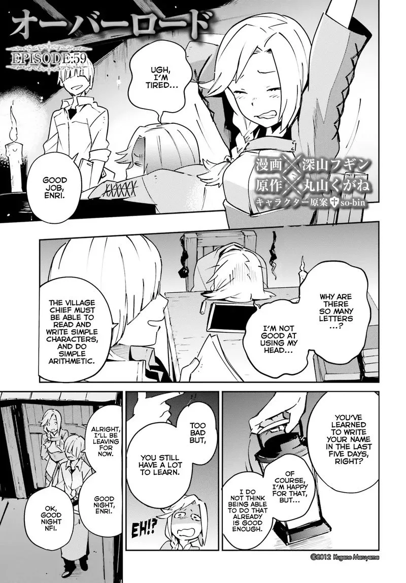 Overlord Chapter 59 page 1