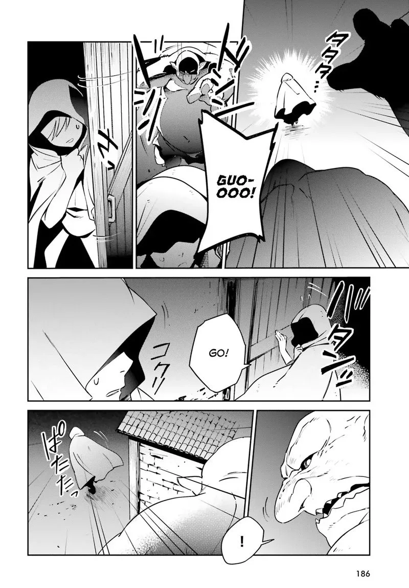 Overlord Chapter 59 page 32