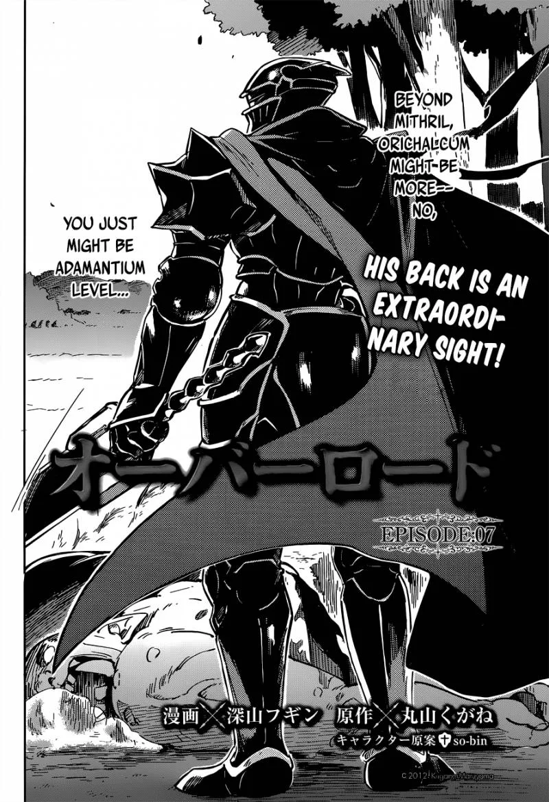 Overlord Chapter 6 page 6
