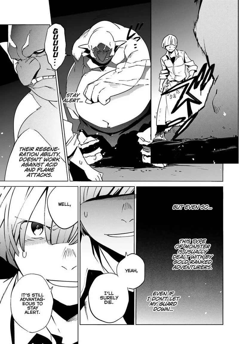 Overlord Chapter 60 page 3