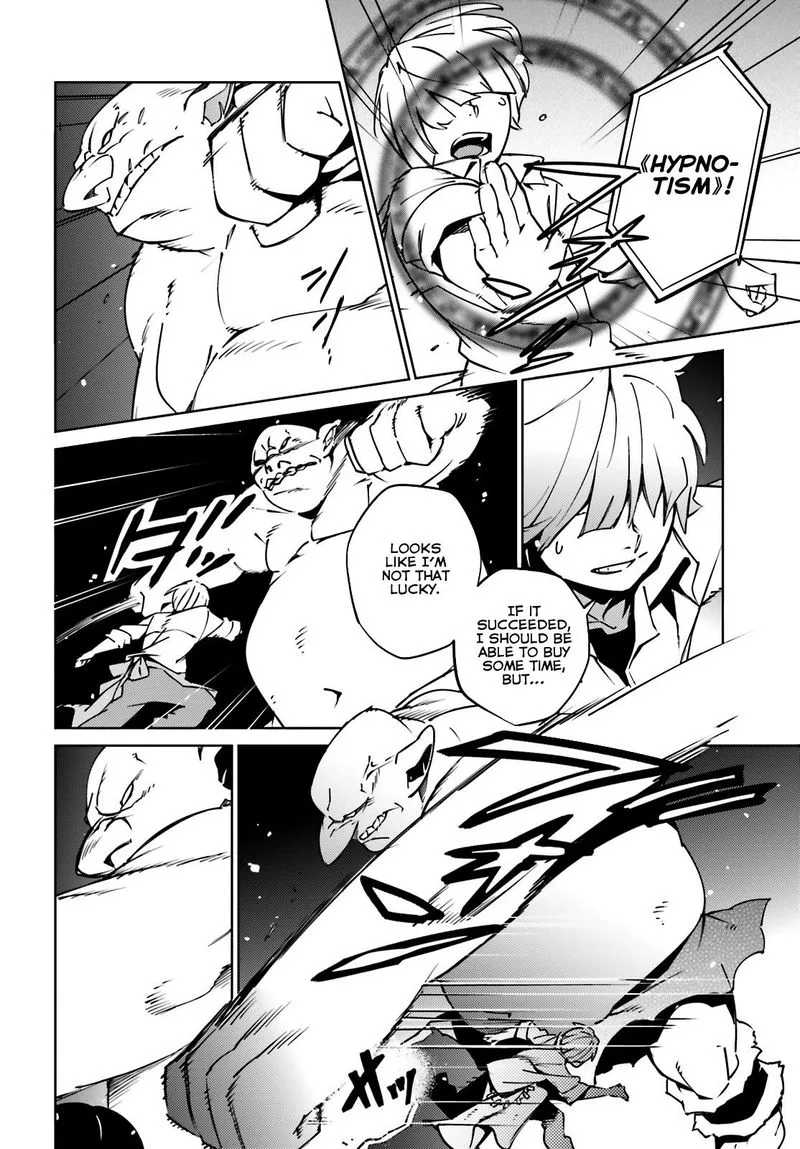 Overlord Chapter 60 page 4