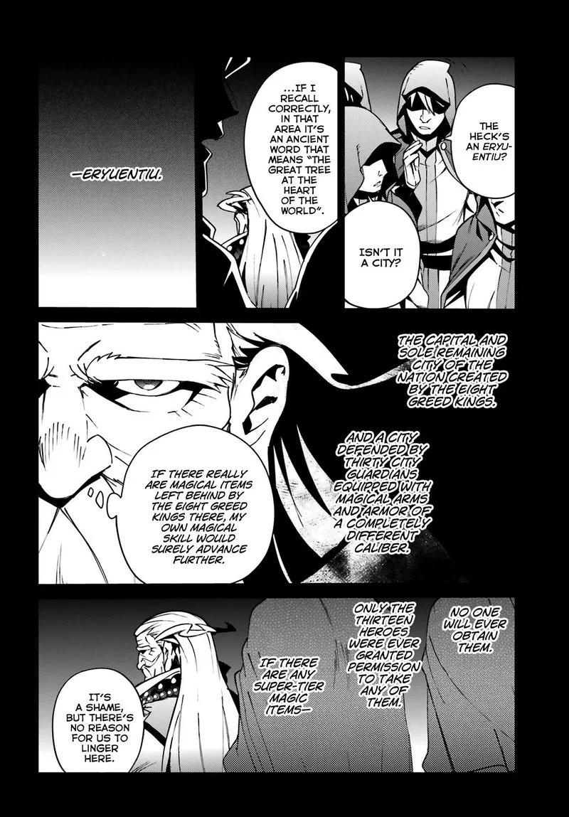 Overlord Chapter 60 page 41