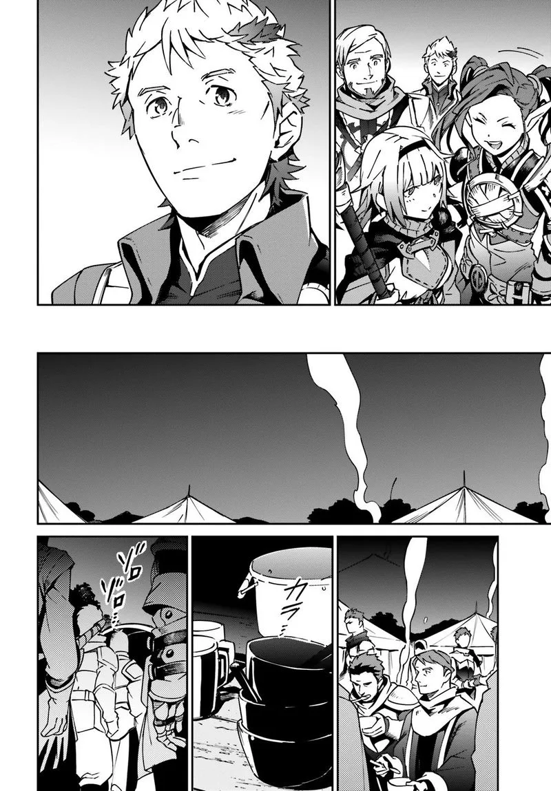 Overlord Chapter 61 page 46