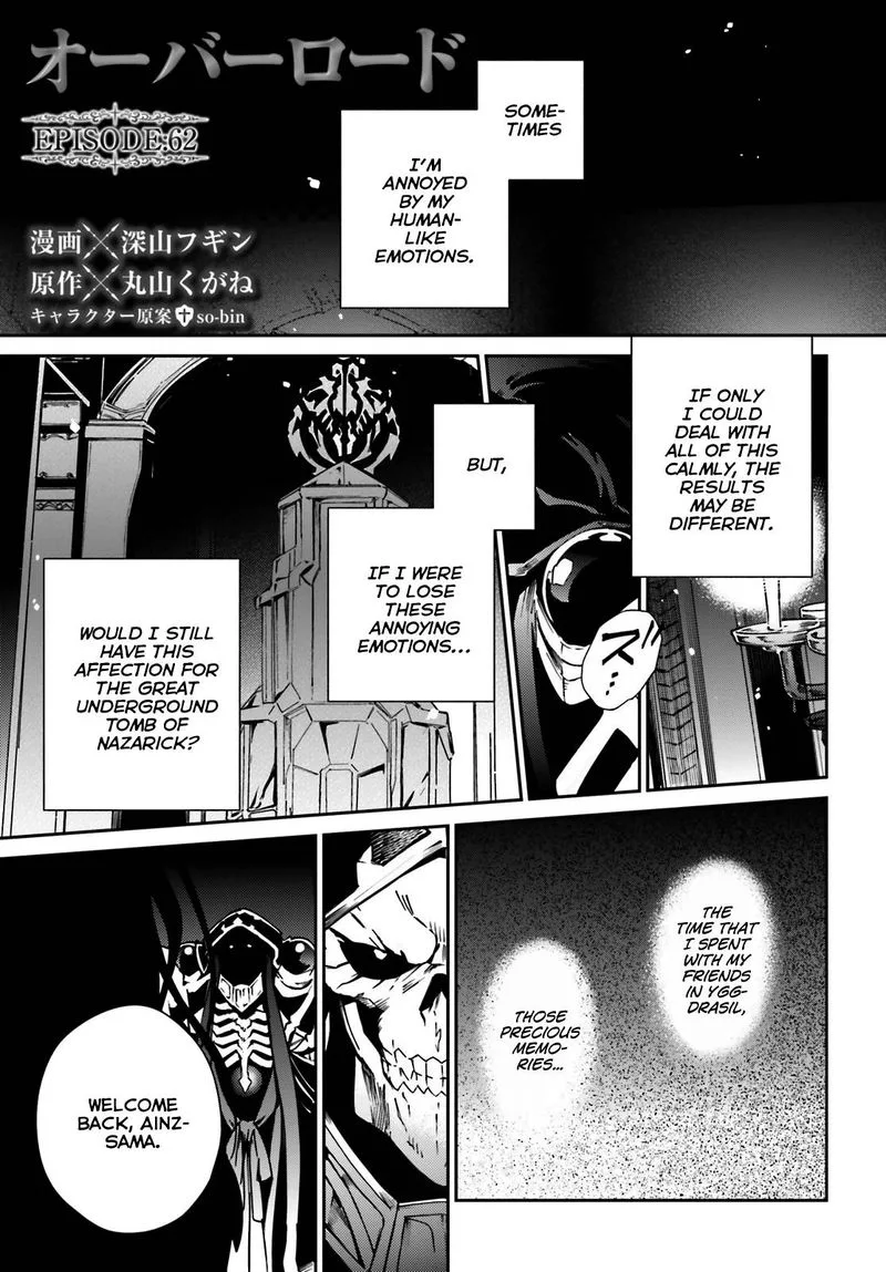 Overlord Chapter 62 page 1