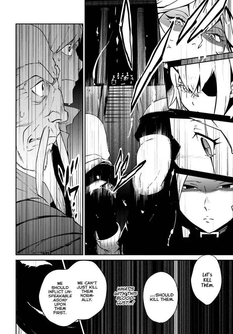 Overlord Chapter 62 page 32