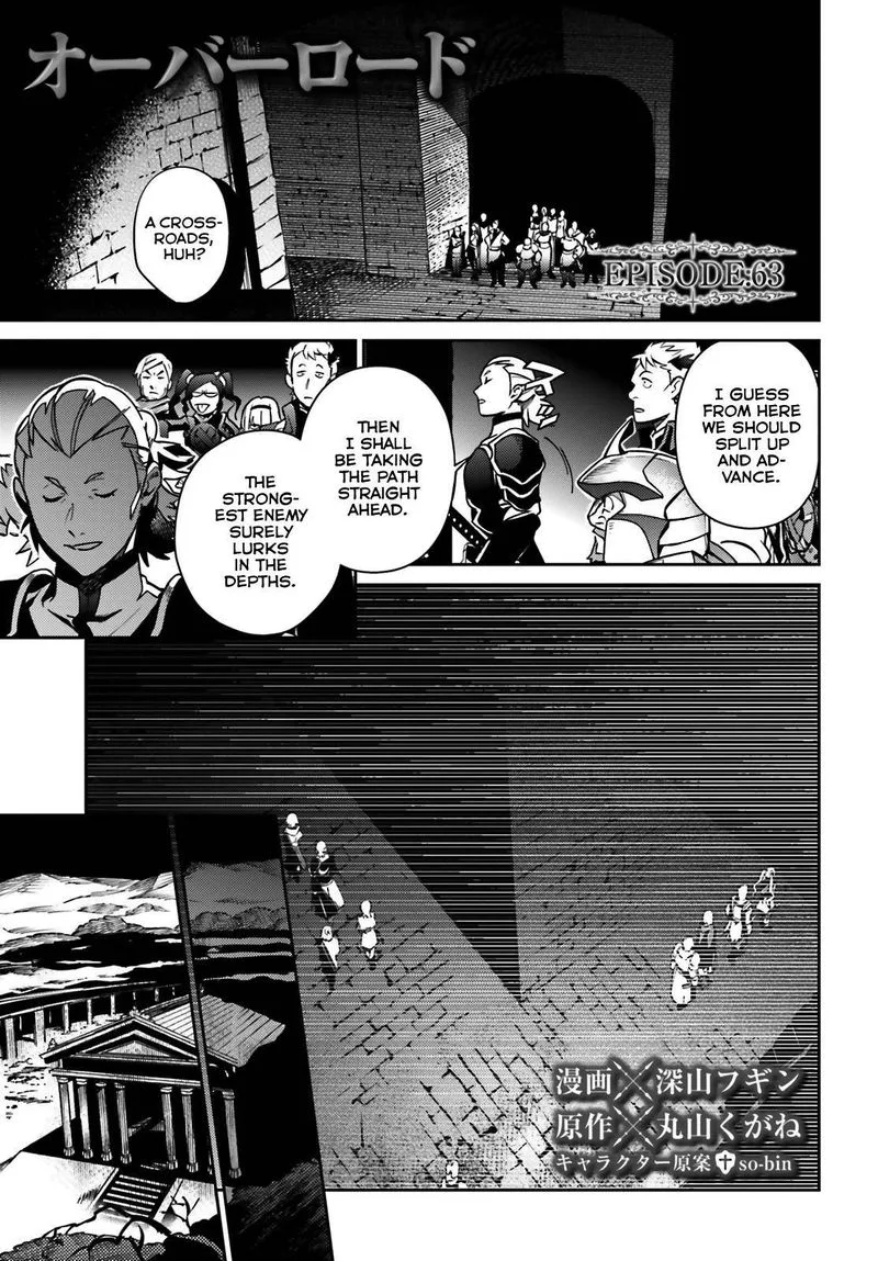 Overlord Chapter 63 page 1