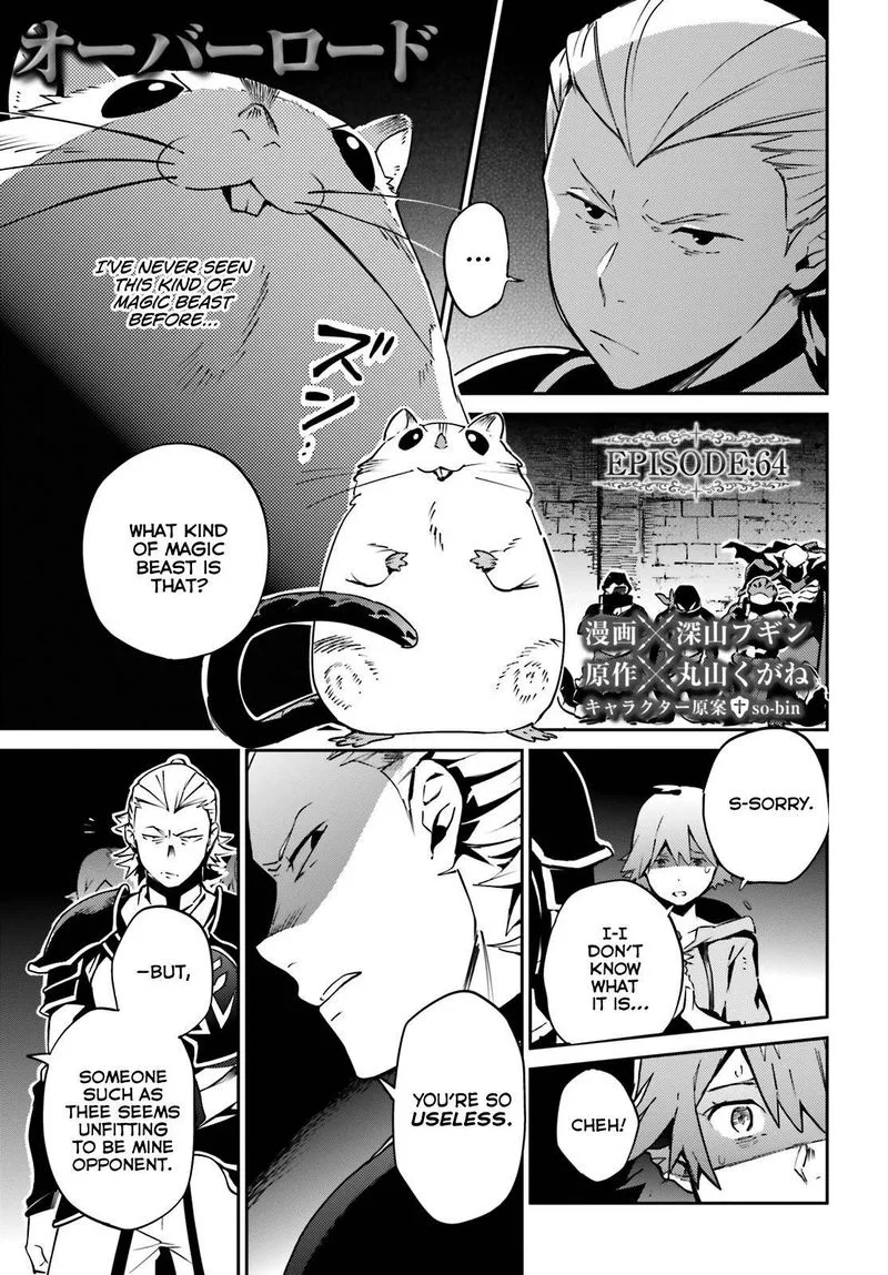 Overlord Chapter 64 page 1