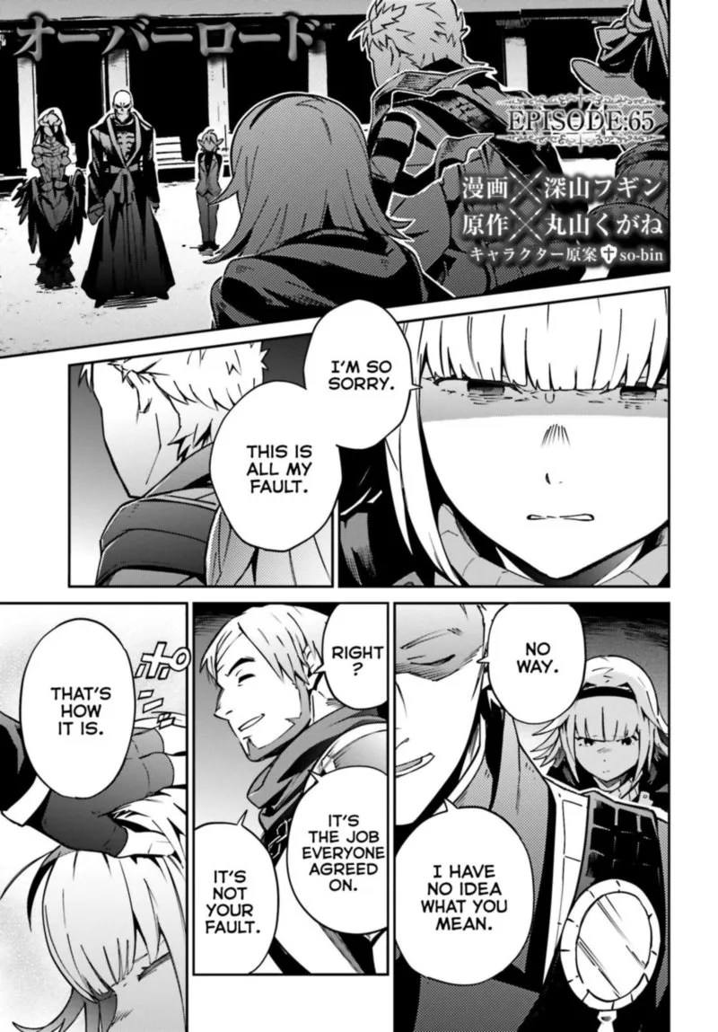 Overlord Chapter 65 page 3