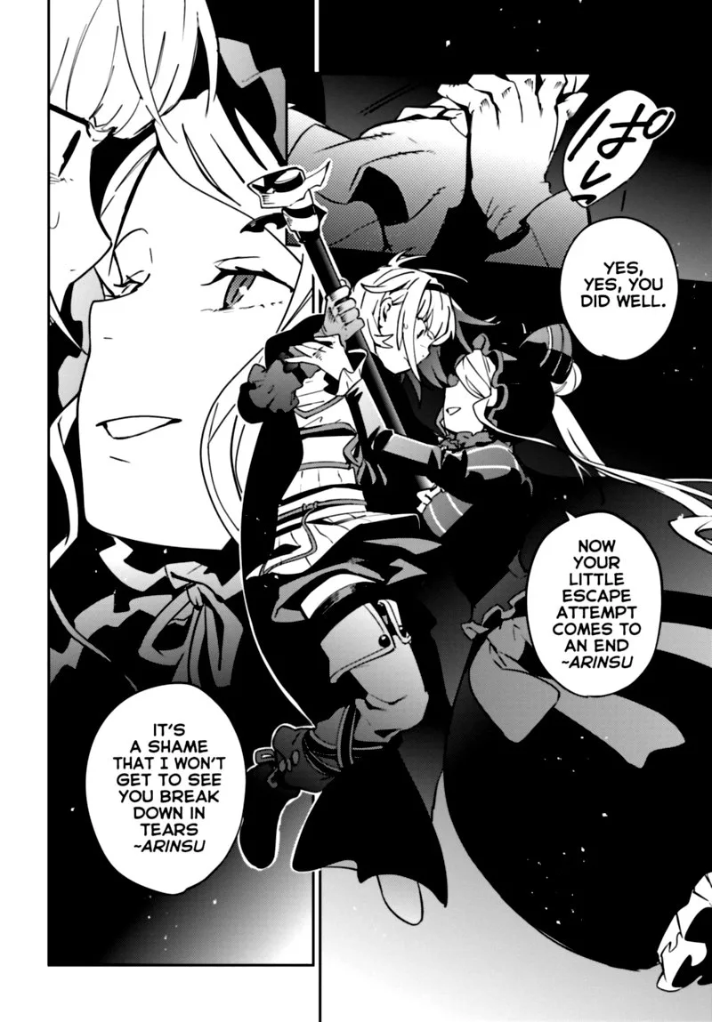 Overlord Chapter 66 page 16