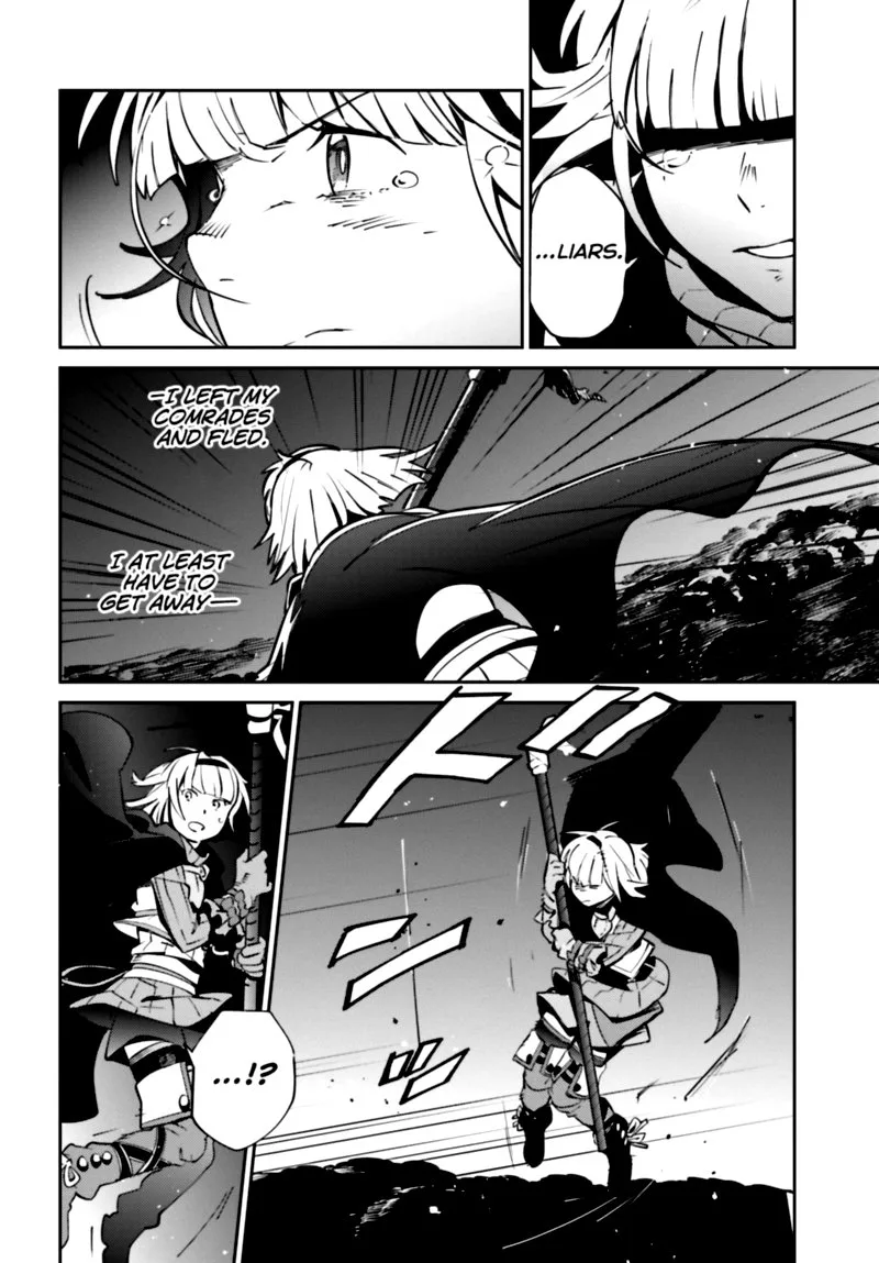 Overlord Chapter 66 page 12