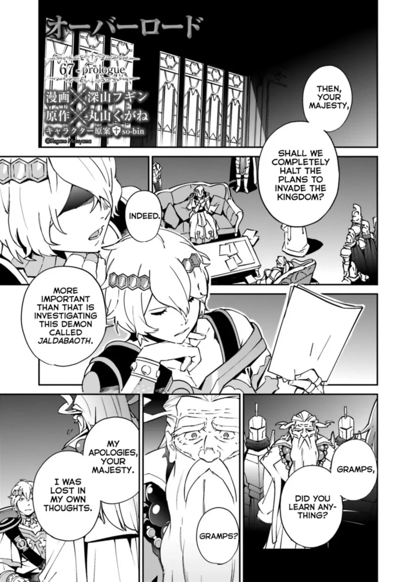 Overlord Chapter 67 page 1