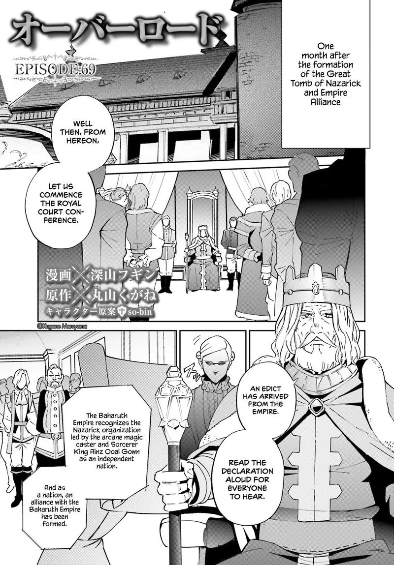 Overlord Chapter 69 page 1