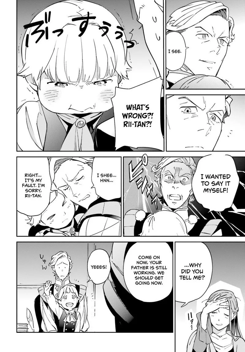 Overlord Chapter 69 page 22