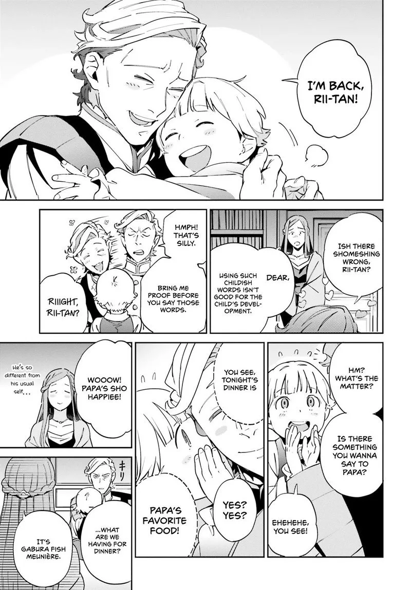 Overlord Chapter 69 page 21