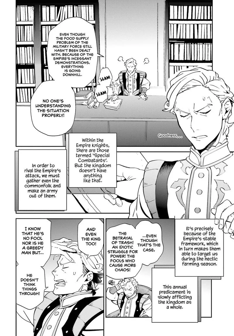 Overlord Chapter 69 page 18