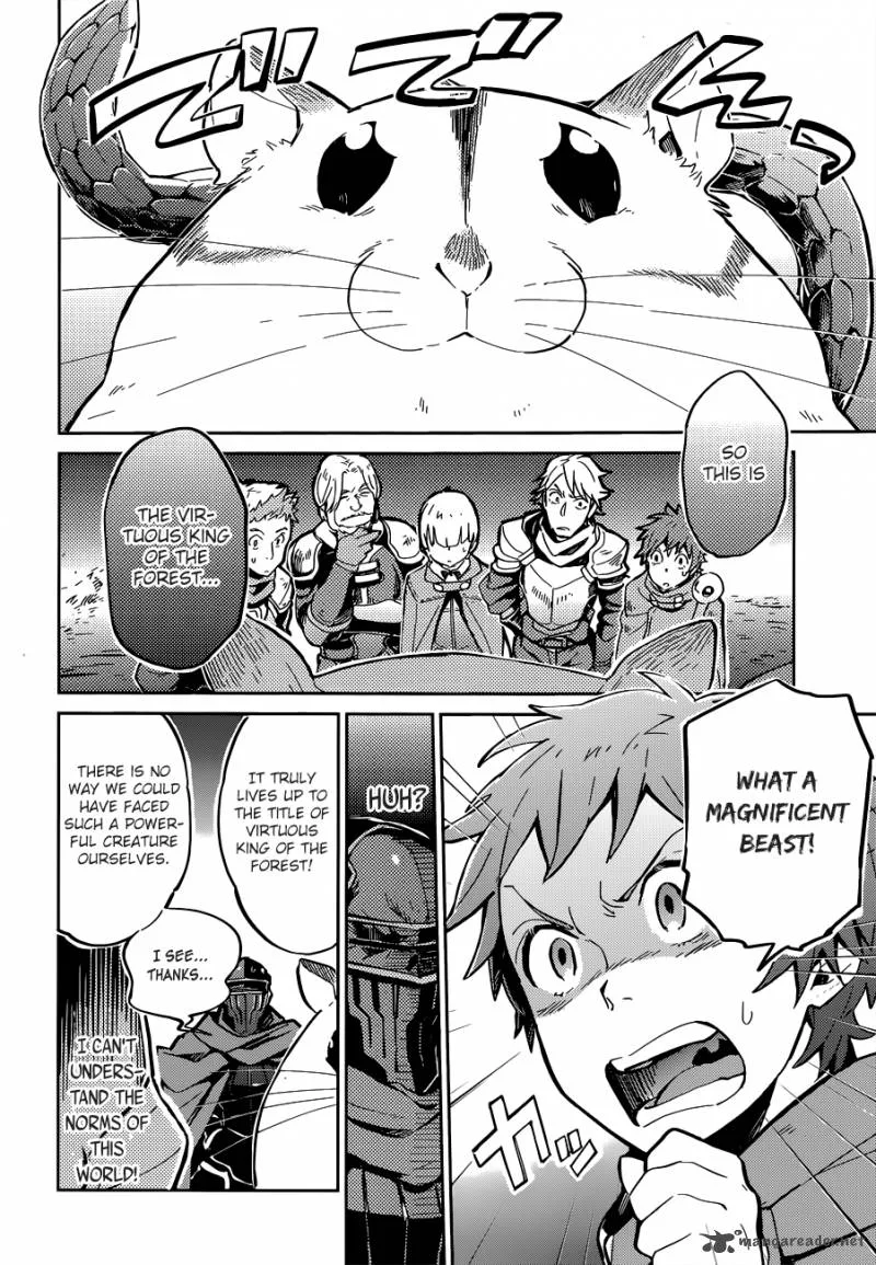 Overlord Chapter 7 page 11