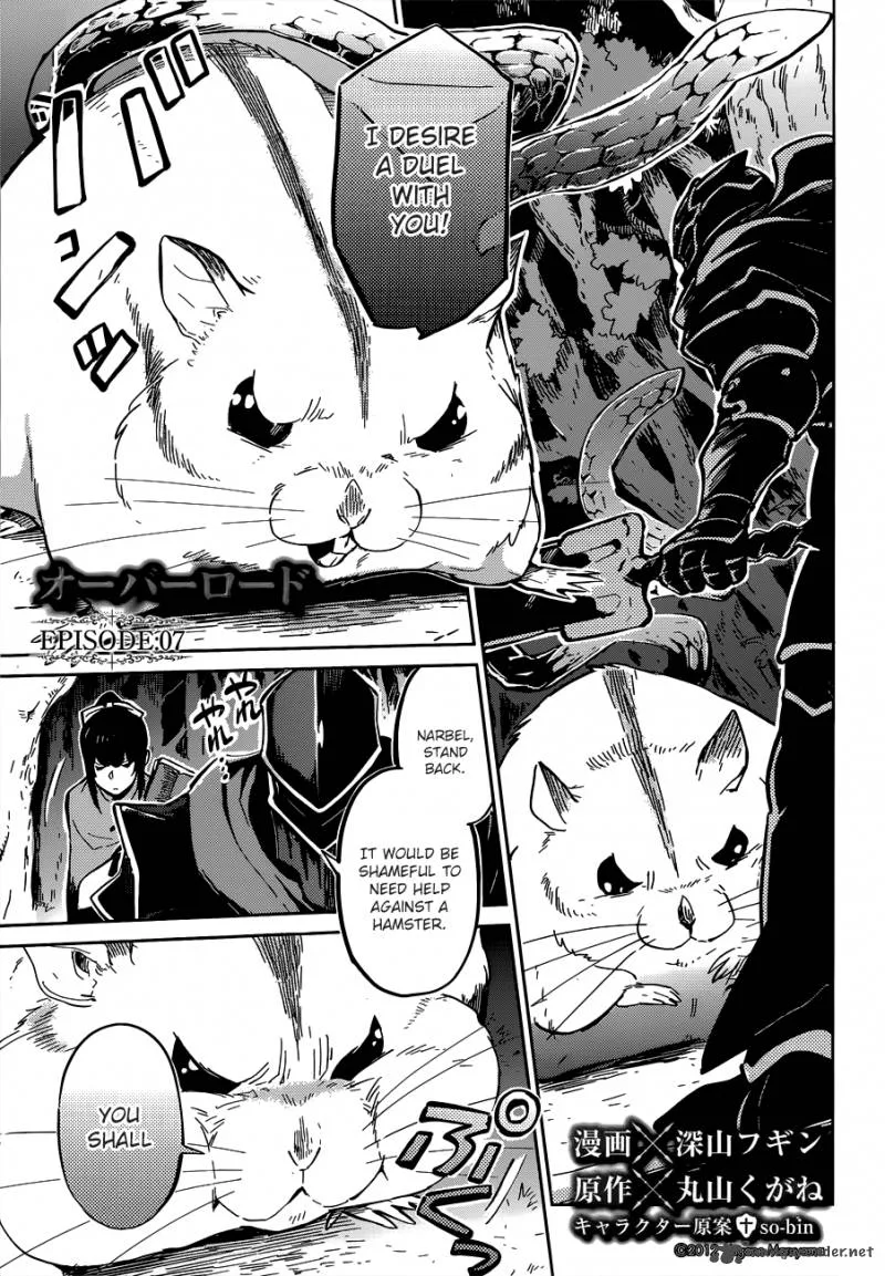Overlord Chapter 7 page 2