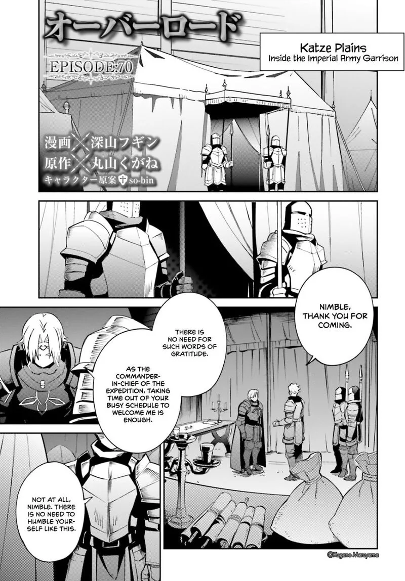 Overlord Chapter 70 page 1