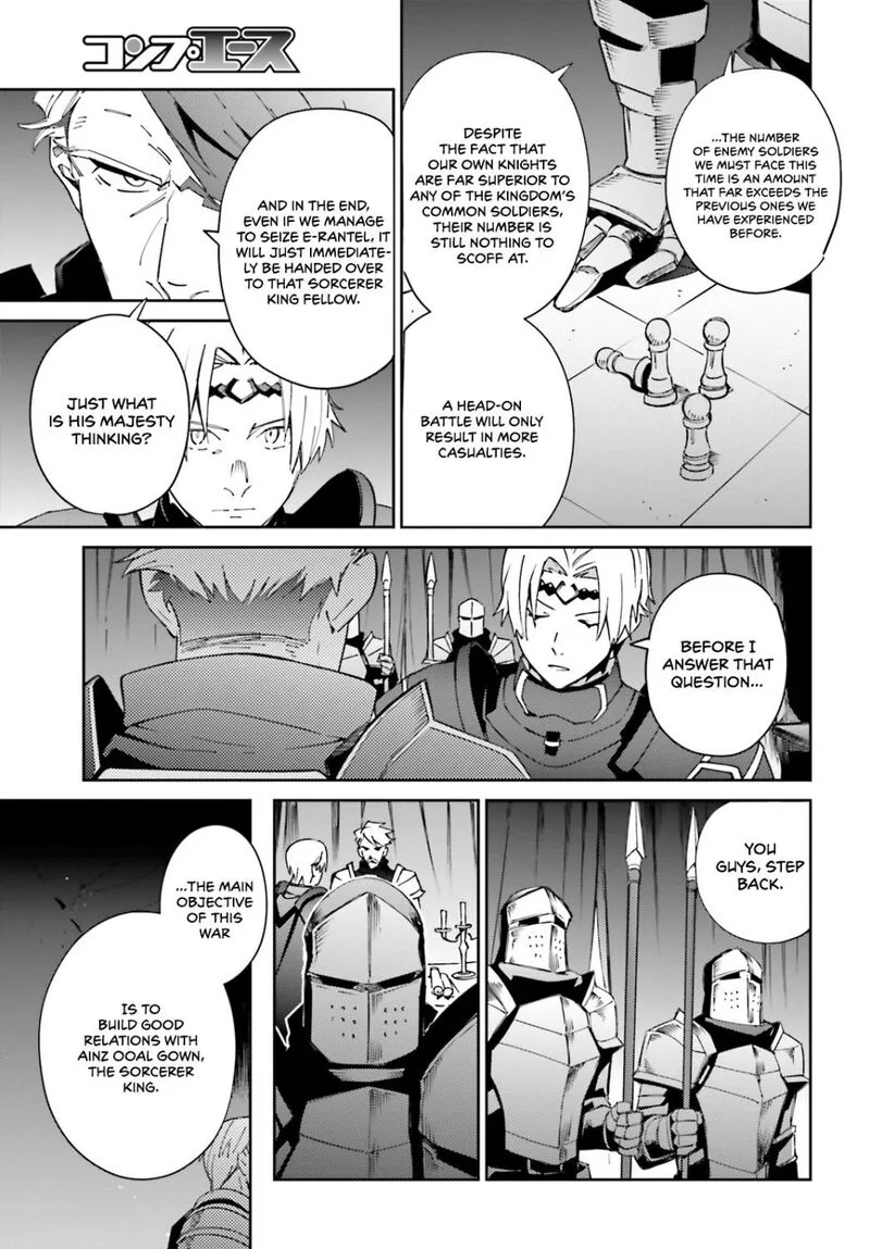 Overlord Chapter 70 page 3