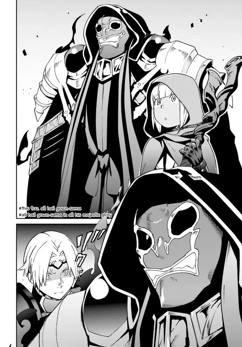 Overlord Chapter 70 page 12