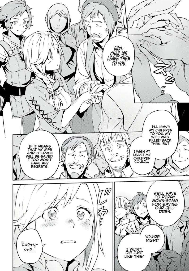 Overlord Chapter 71 page 20