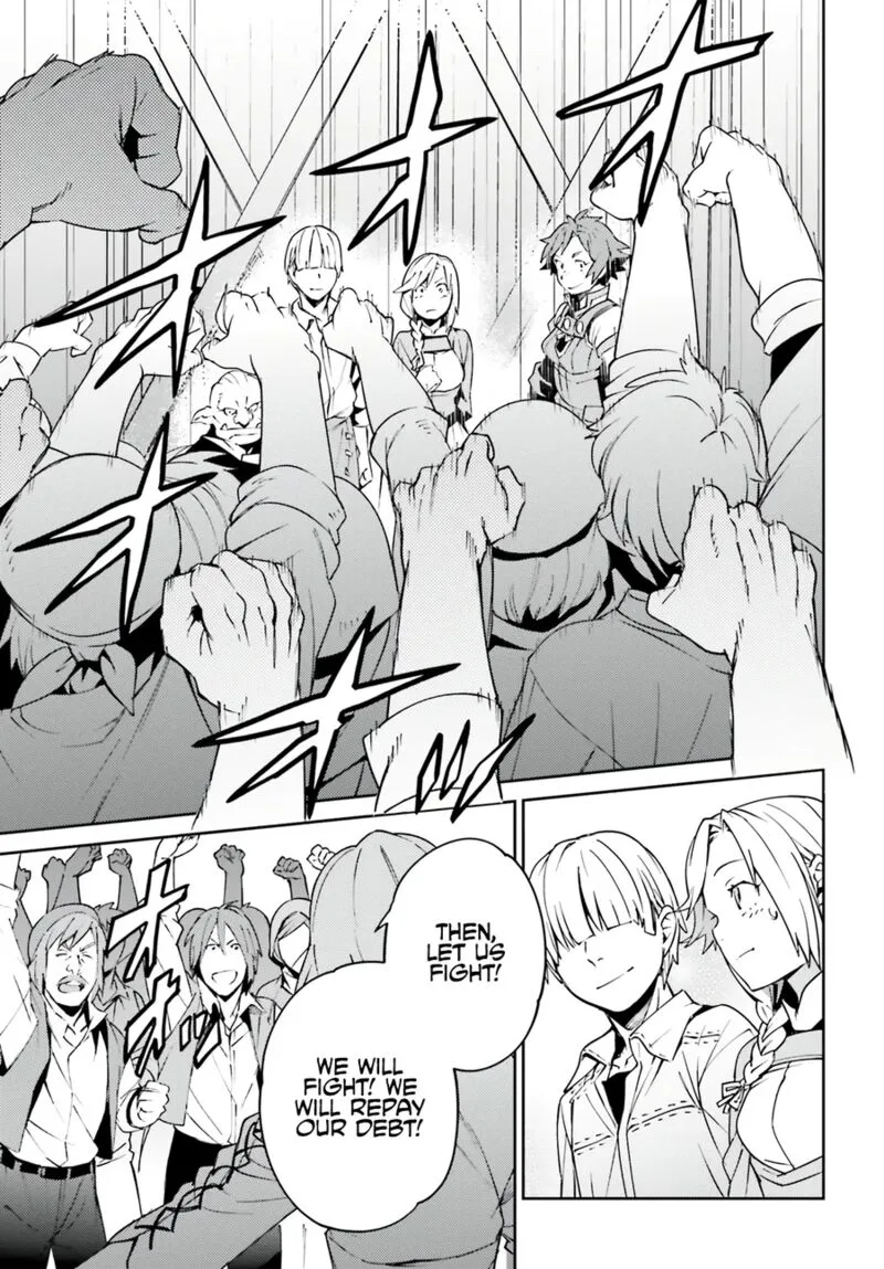 Overlord Chapter 71 page 17