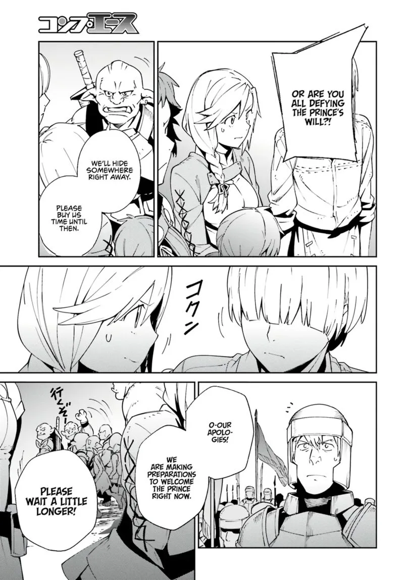 Overlord Chapter 71 page 3