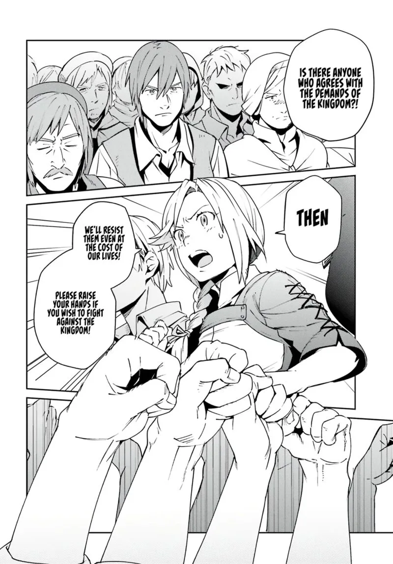 Overlord Chapter 71 page 16
