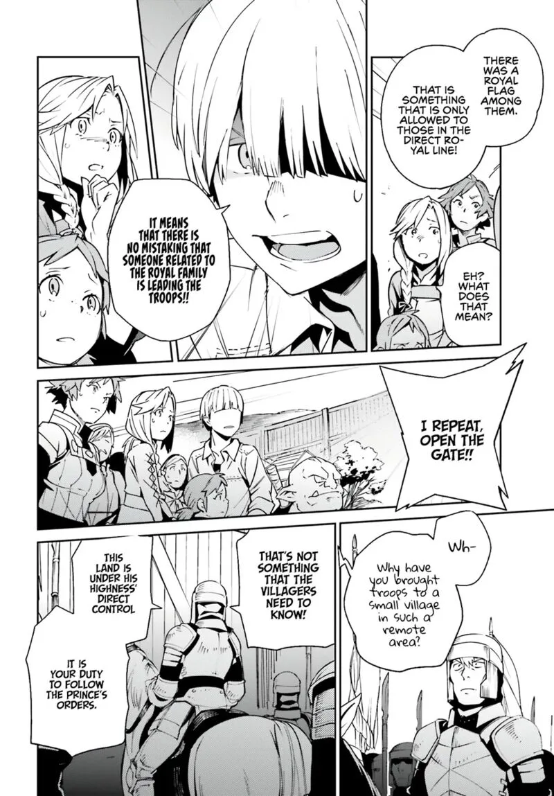 Overlord Chapter 71 page 2