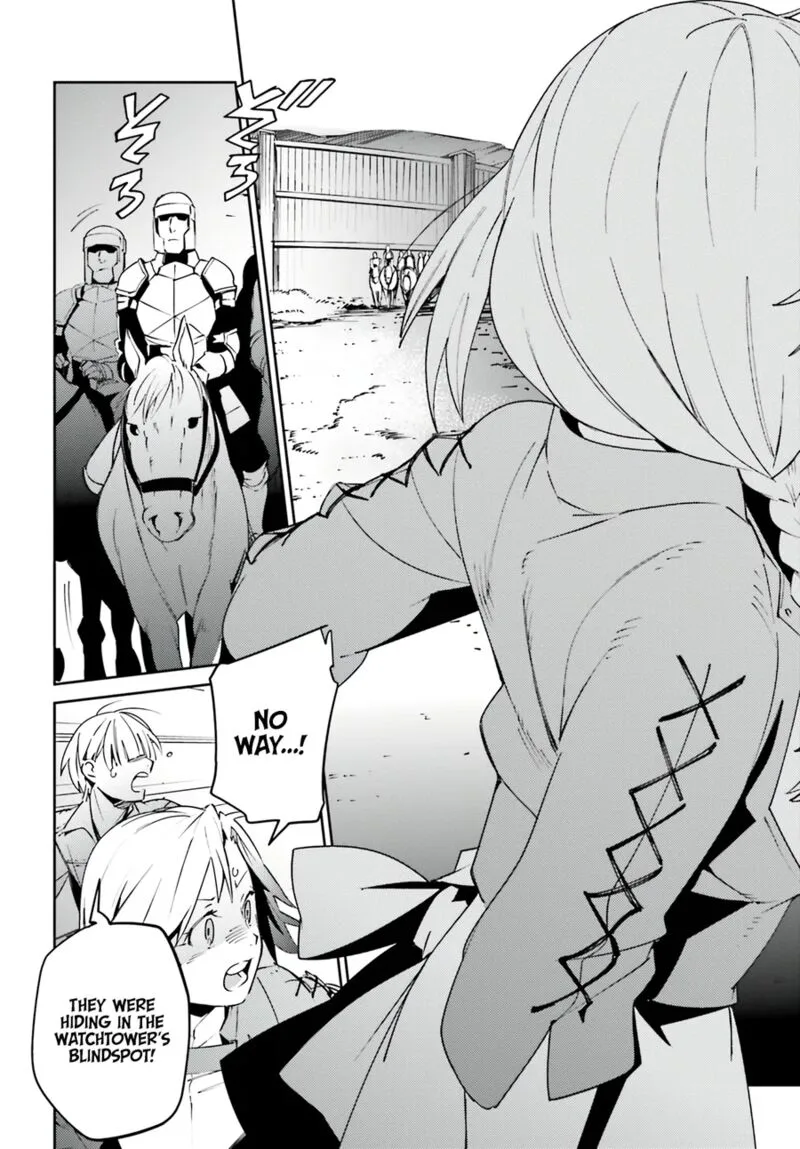 Overlord Chapter 71 page 38
