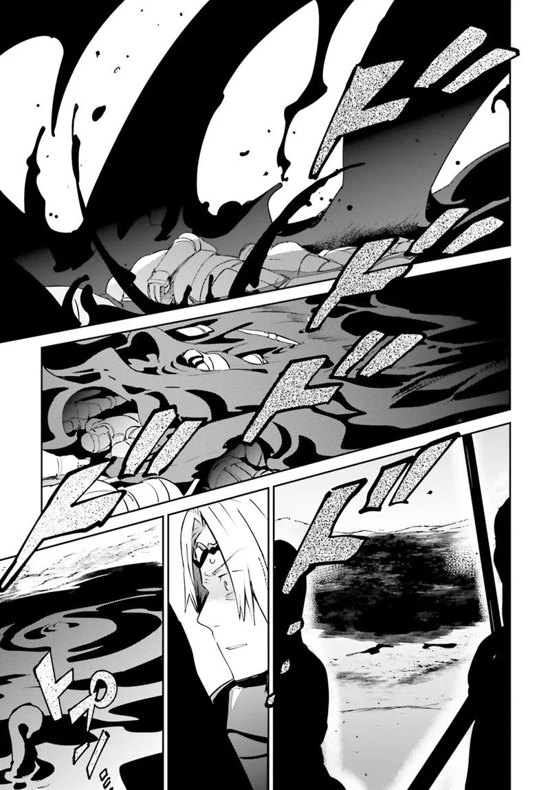 Overlord Chapter 74 page 10