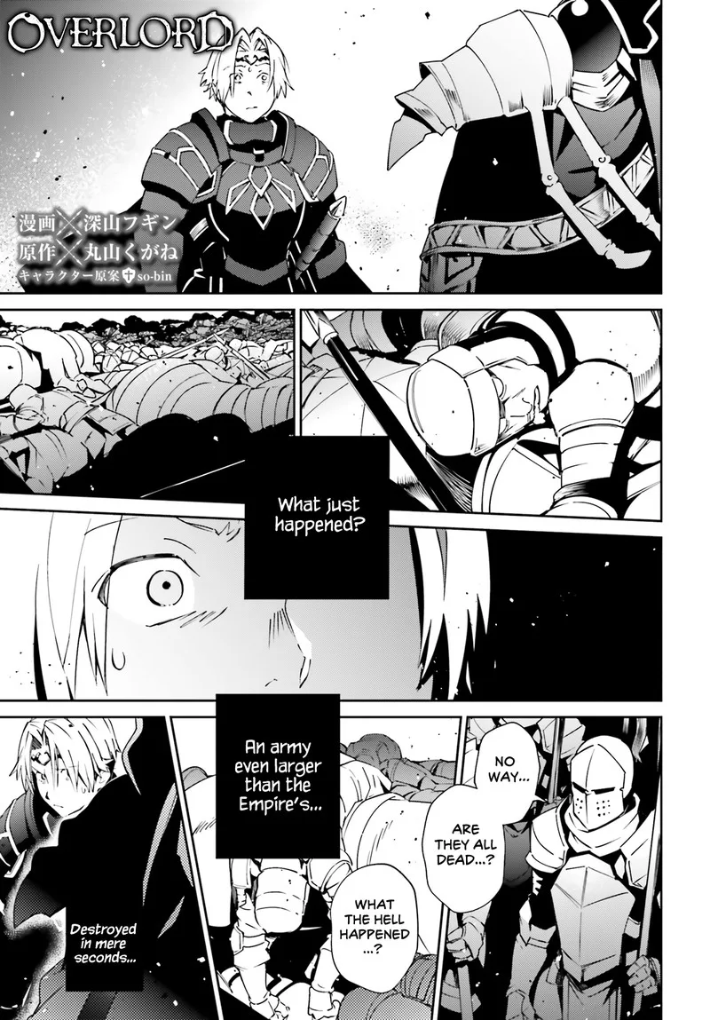 Overlord Chapter 74 page 1