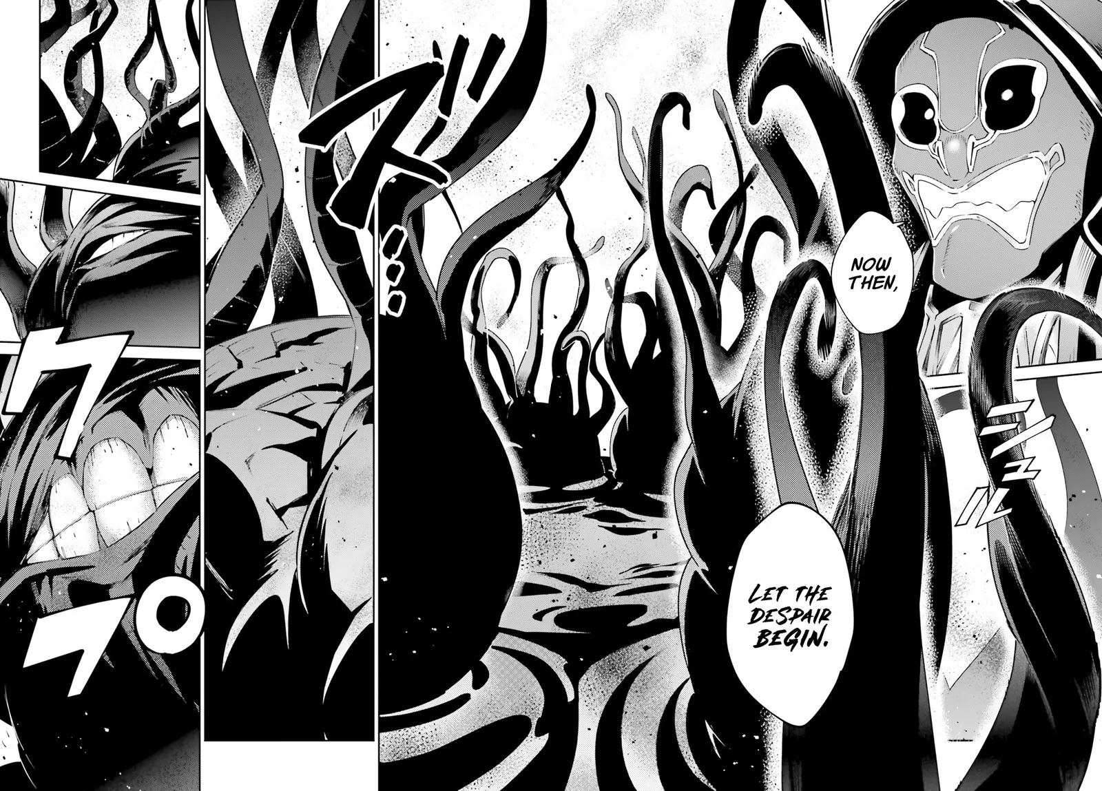 Overlord Chapter 74 page 11